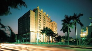 Unclassified image, 3 of 44, button - Nile Villa International Hotel (Dongguan)