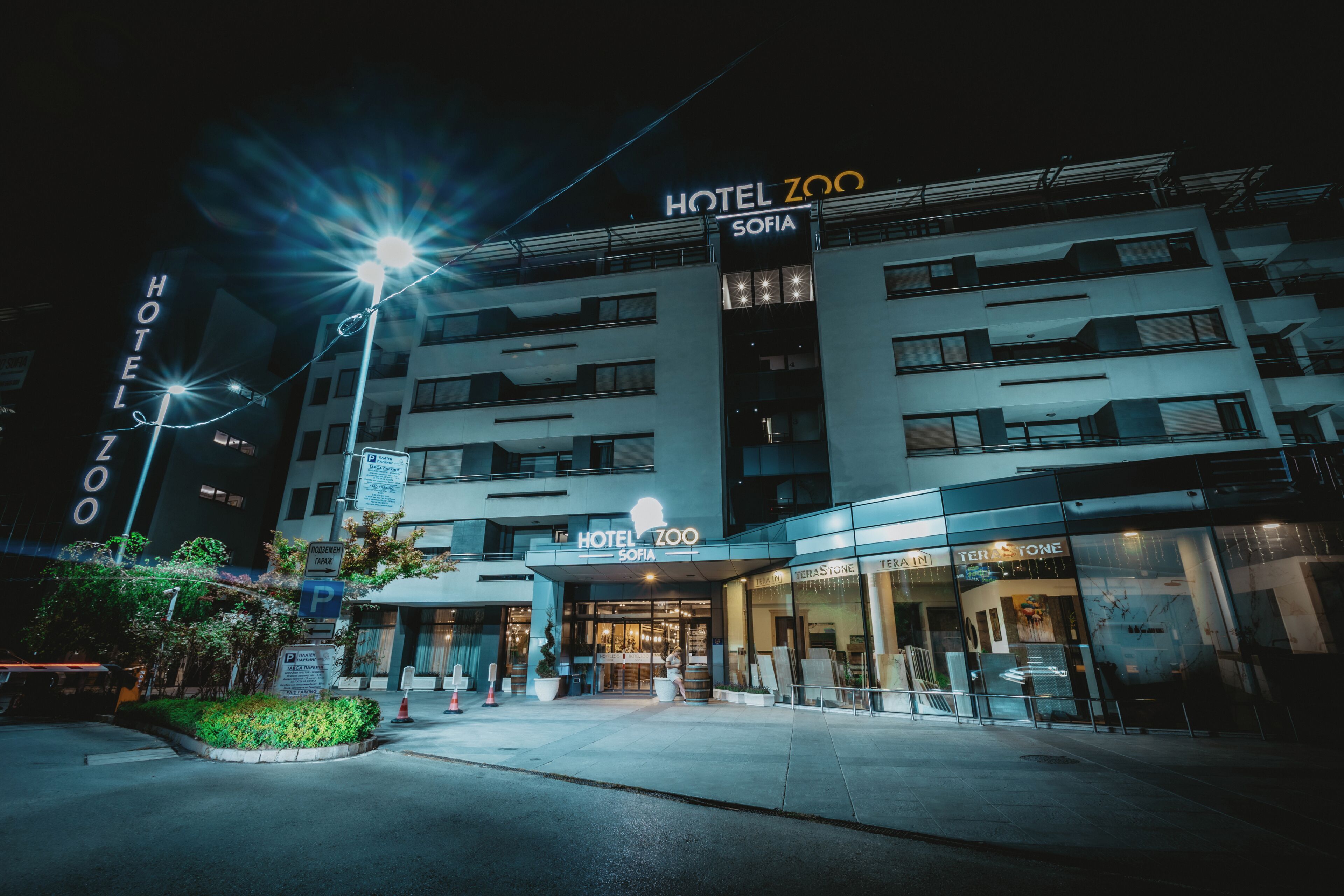 Photo - Hotel Zoo Sofia