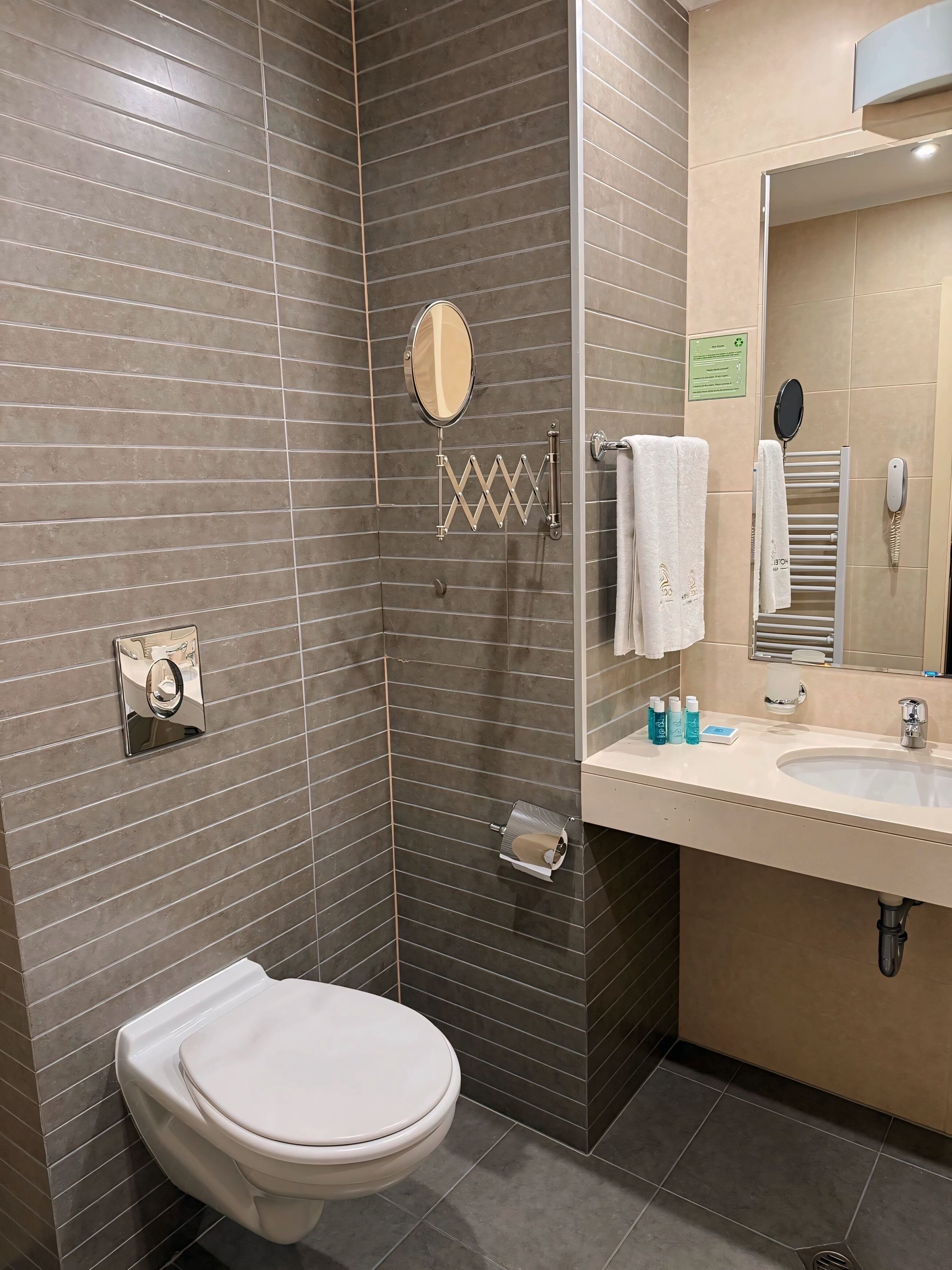 Photo - Hotel ZOO Sofia