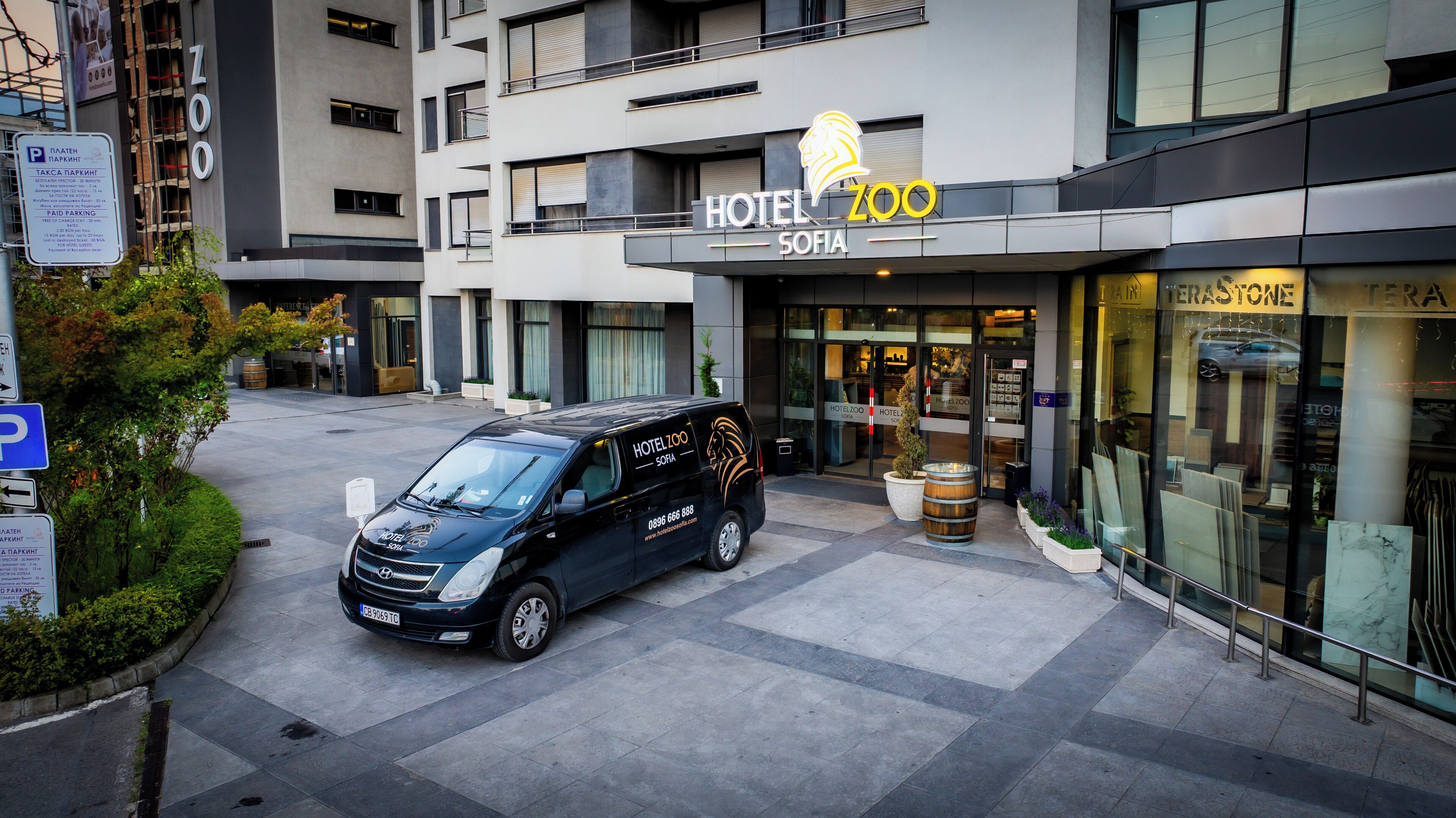 Photo - Hotel Zoo Sofia