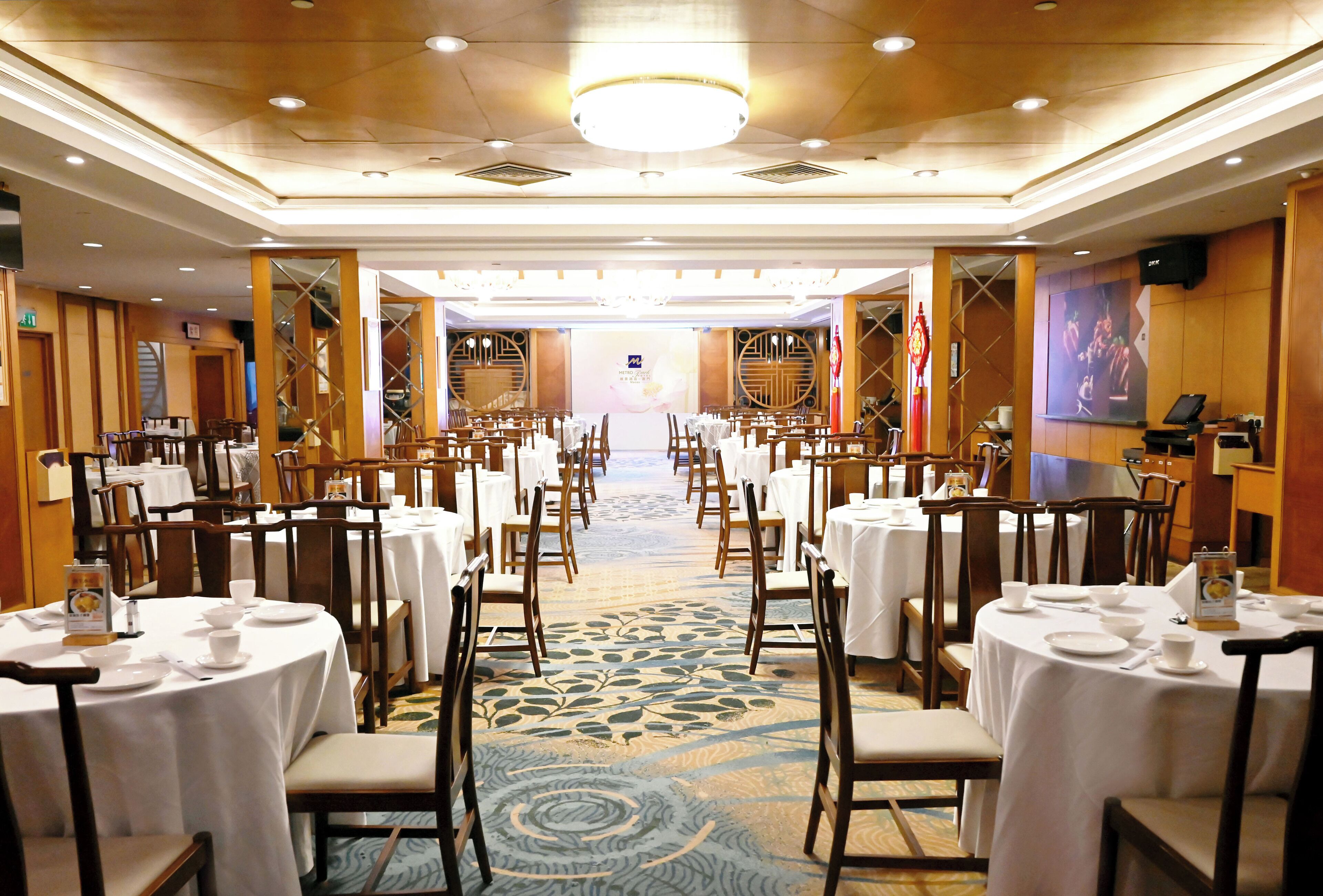 Foto - Metropark Hotel Macau