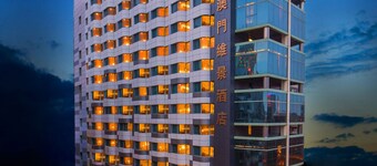 Metropark Hotel Macau