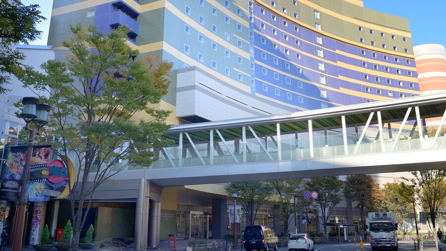 Canal City Fukuoka Washington Hotel