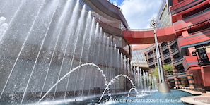 Exterior - Canal City Fukuoka Washington Hotel (Fukuoka)