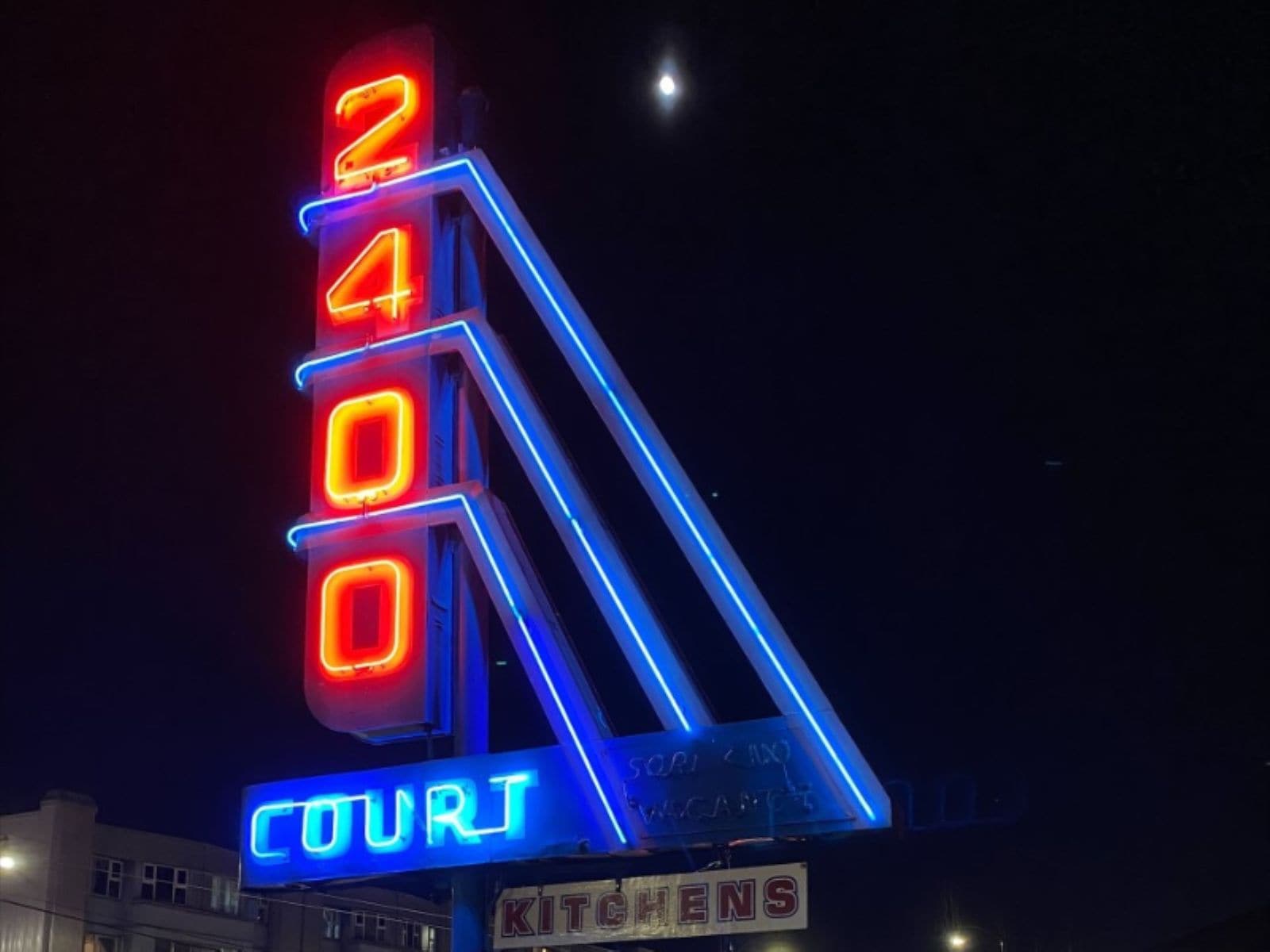 Foto - 2400 Motel