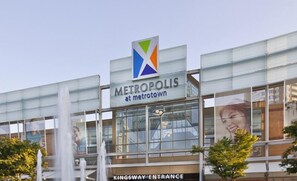 สถานที่น่าสนใจ
