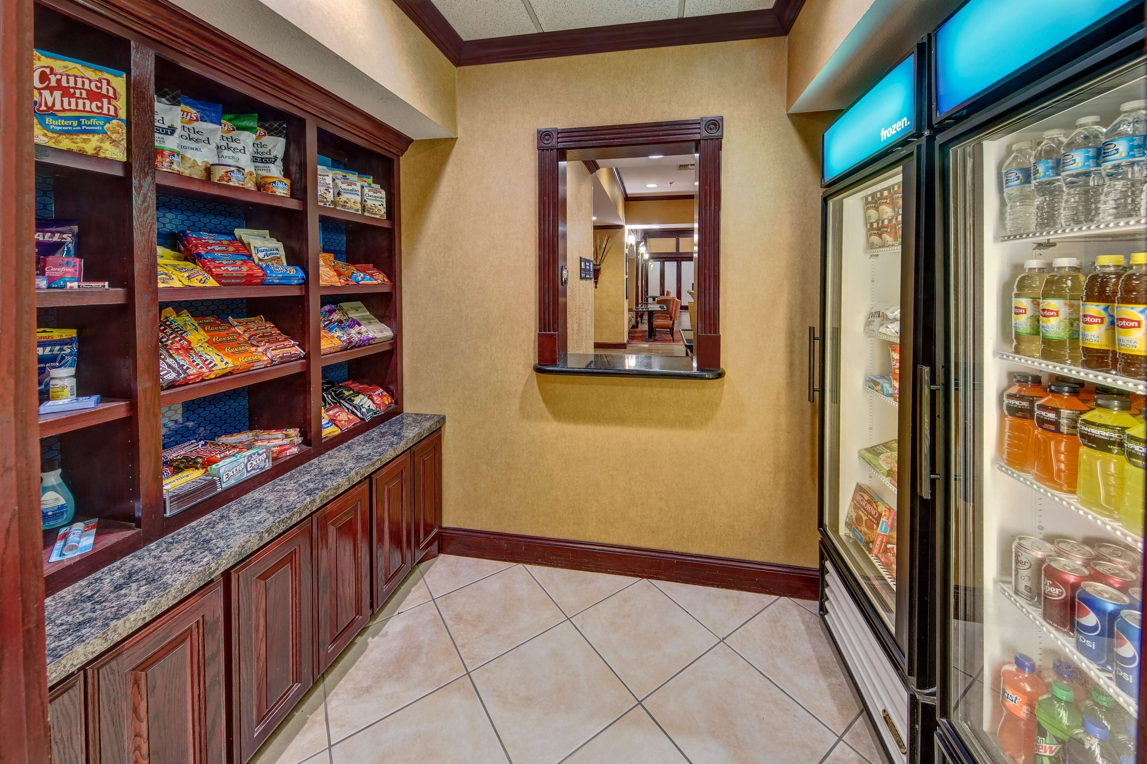 Snackbar