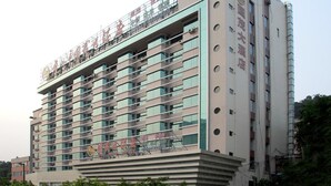 Exterior - Guomao Hotel (Guangzhou)