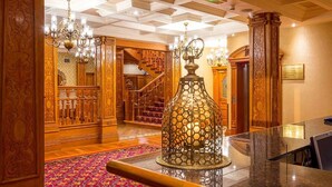 منطقة الاستقبال