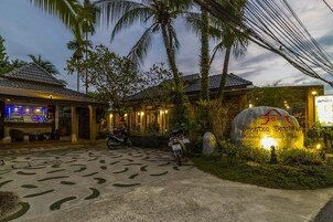 Front of property - evening/night
