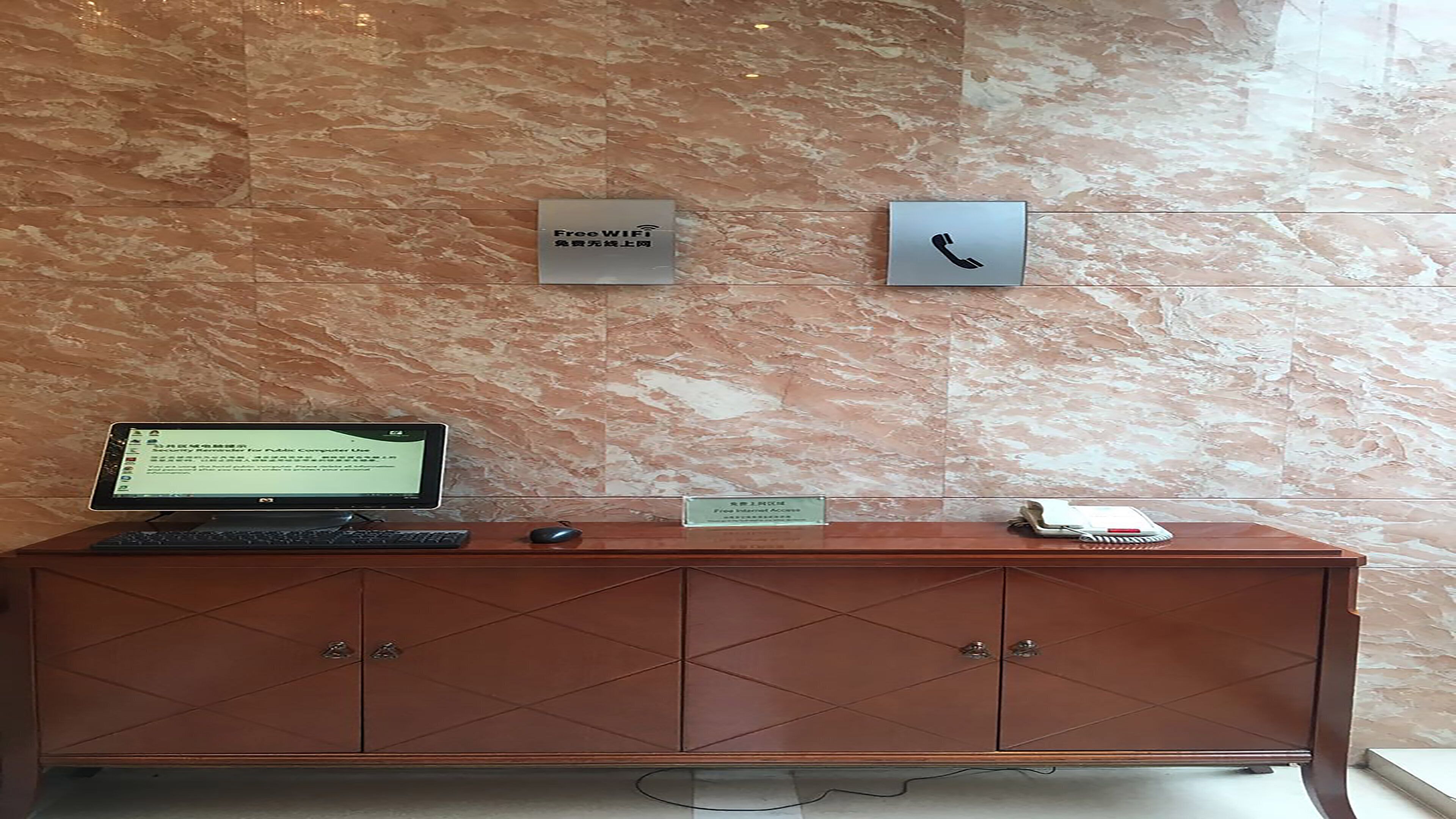 Foto - Holiday Inn Shanghai Pudong Nanpu by IHG