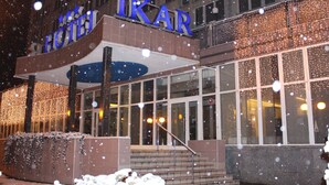 Exterior - Ikar Hotel (Poznan)