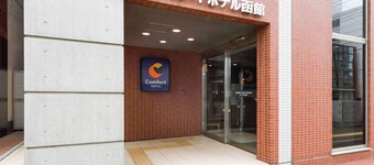 Comfort Hotel Hakodate
