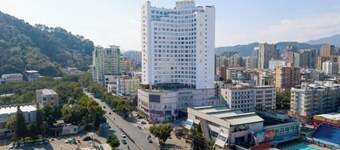 Centron International Hotel