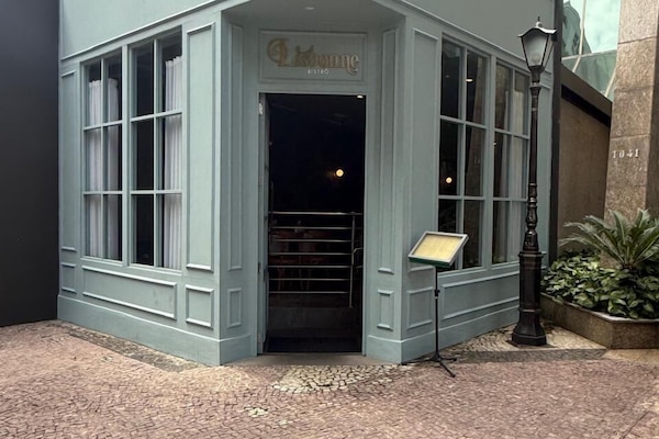 Spécialités Cuisine brésilienne