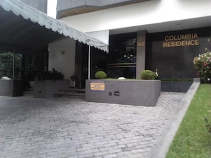 Front of property - Columbia Residence (São Paulo)