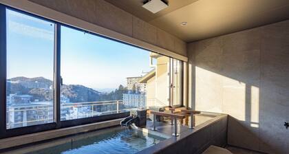 Arima Onsen Hanano – Adults Only