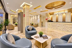 الردهة