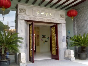 Entrée de l’hébergement