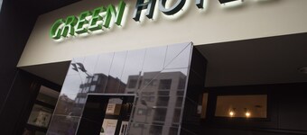 Green Hotel