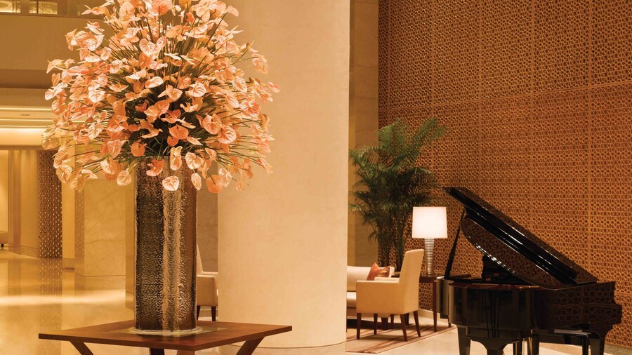 Trident Bandra Kurla Mumbai