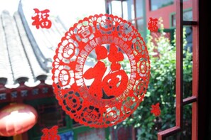 Honeymoon suite | Uitzicht vanuit de kamer