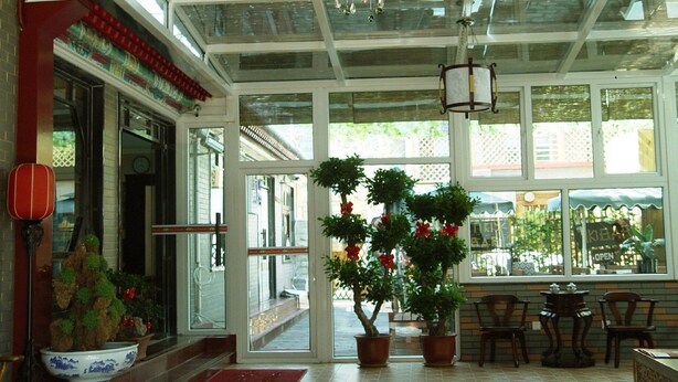 Unclassified image, 1 of 28, button - Hutong Inn (Beijing)