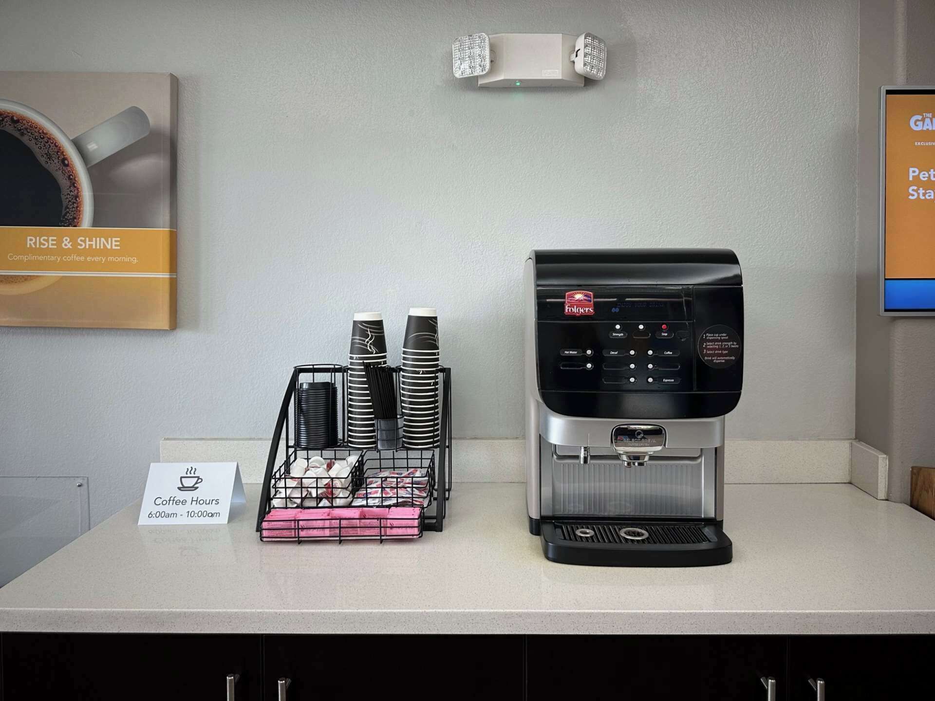 الطعام والشراب