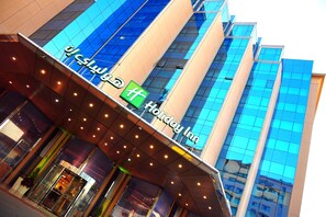 Exterior - Holiday Inn Cairo Citystars by IHG (Cairo)
