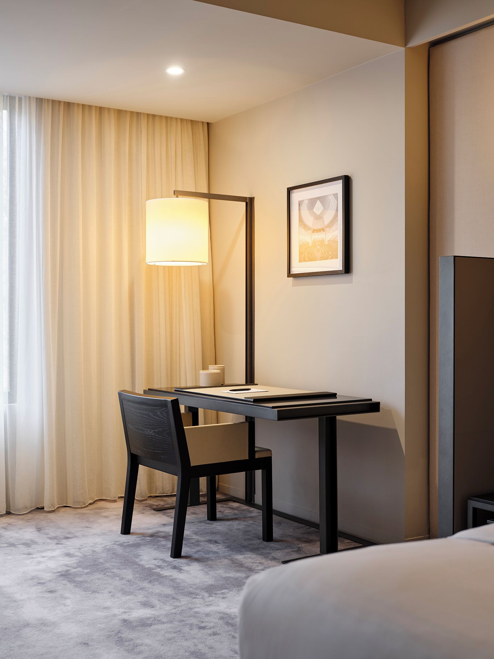 Kamar