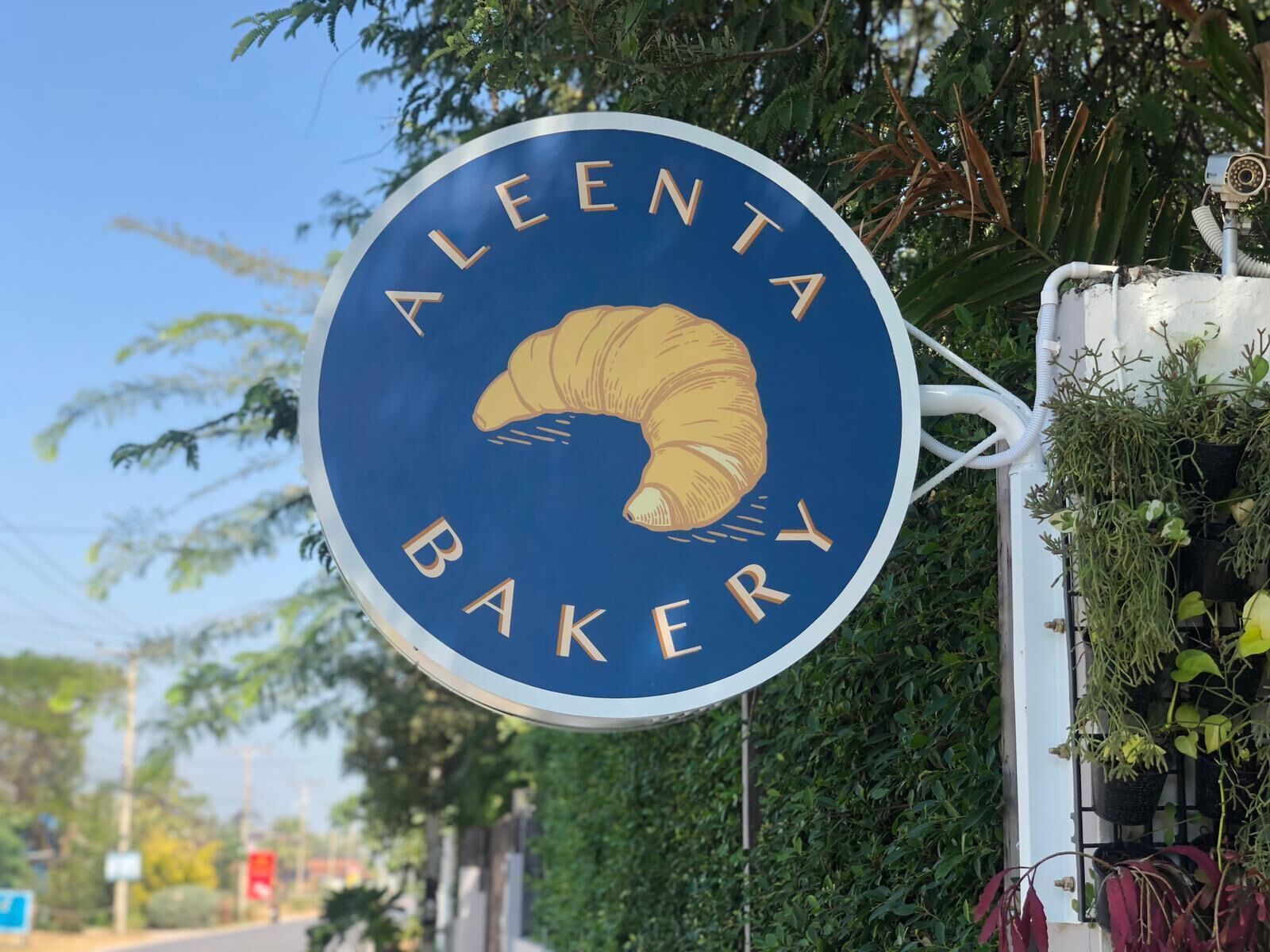 Kafé
