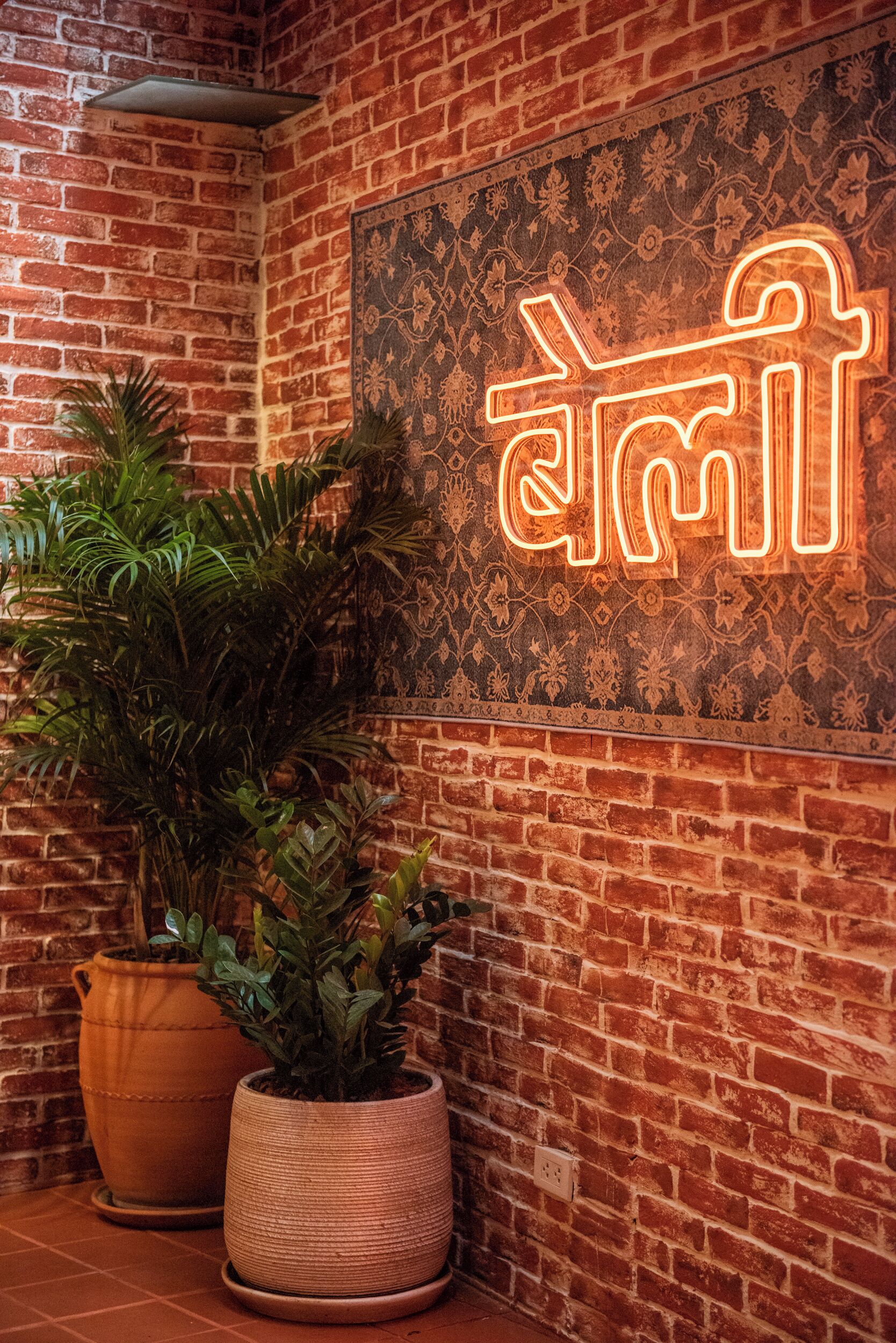 Foto - Oakwood Residence Sukhumvit 24 Bangkok