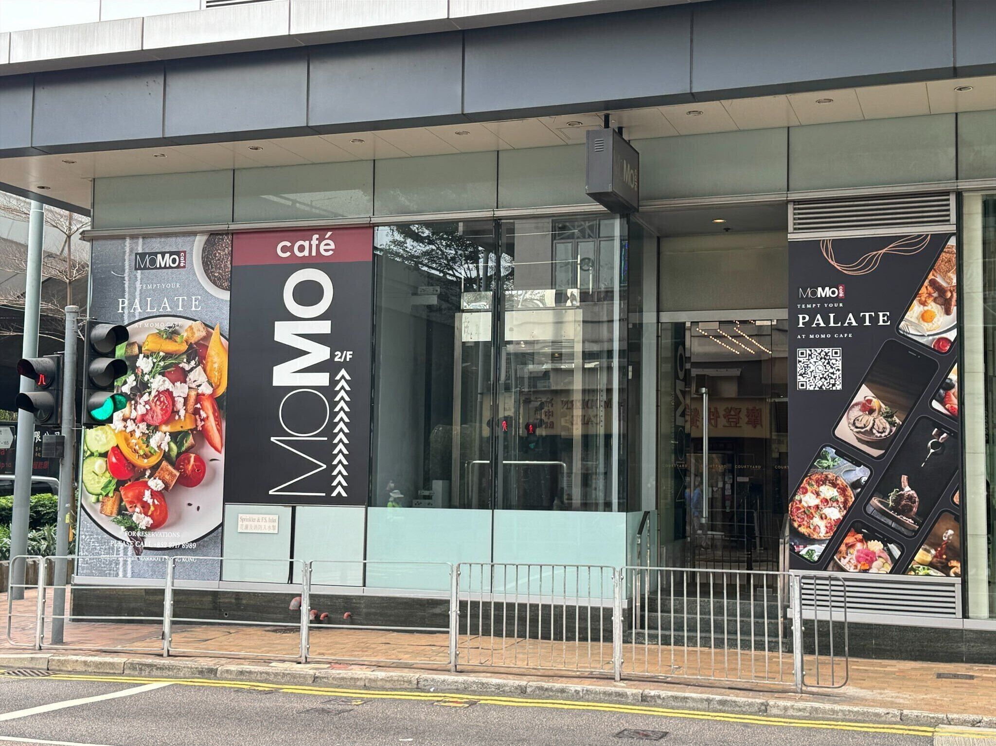 Foto - Courtyard by Marriott Hong Kong