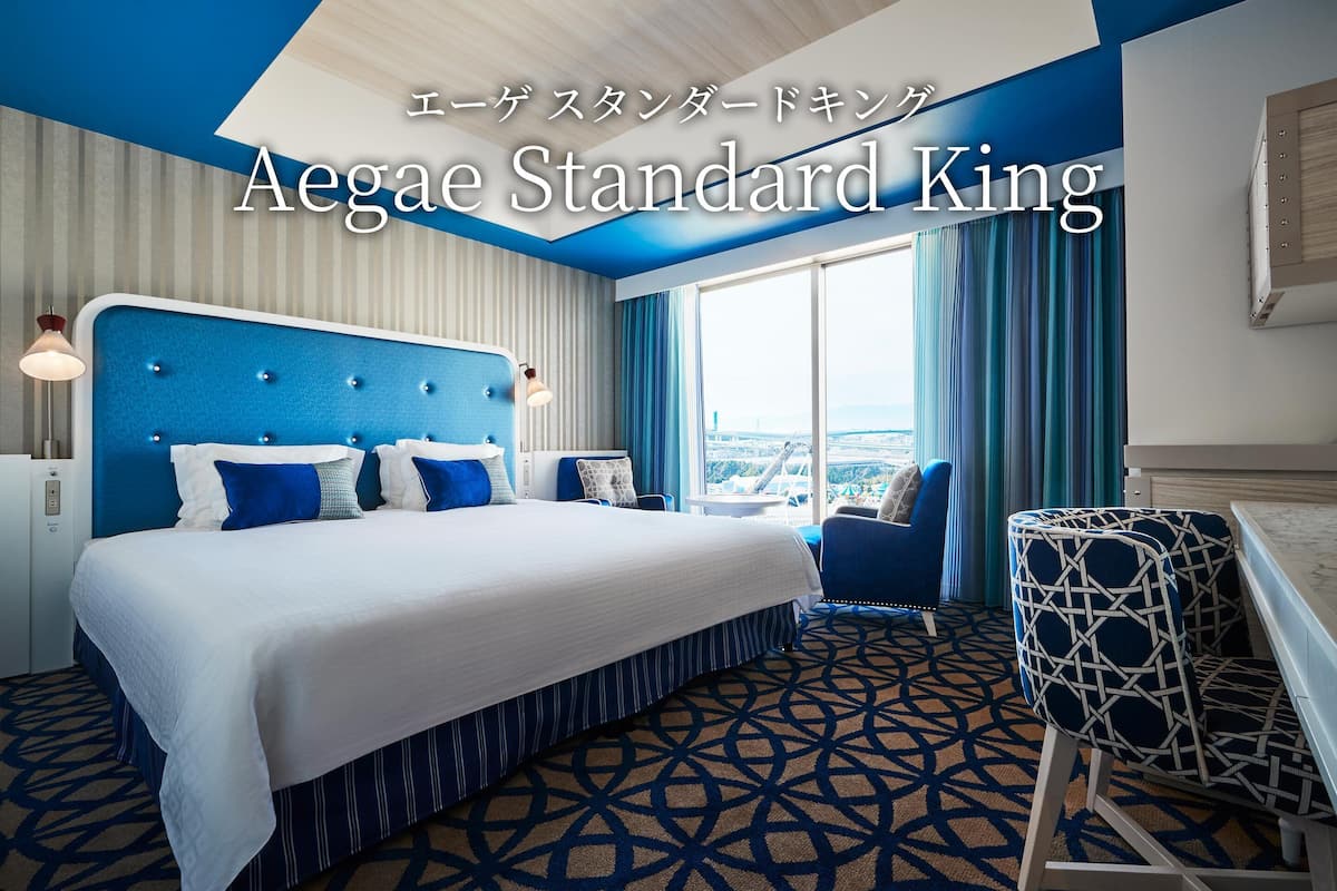 标准双人房, 无烟房 (AEGEAN STANDARD KING ROOM) | 客房内保险箱、遮光窗帘、熨斗/熨板、免费 WiFi