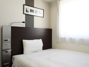 Standaard kamer, 1 tweepersoonsbed, niet-roken | Luxe beddengoed, een bureau, een laptopwerkplek