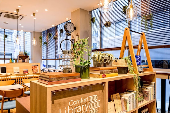 Équipement de l’hébergement