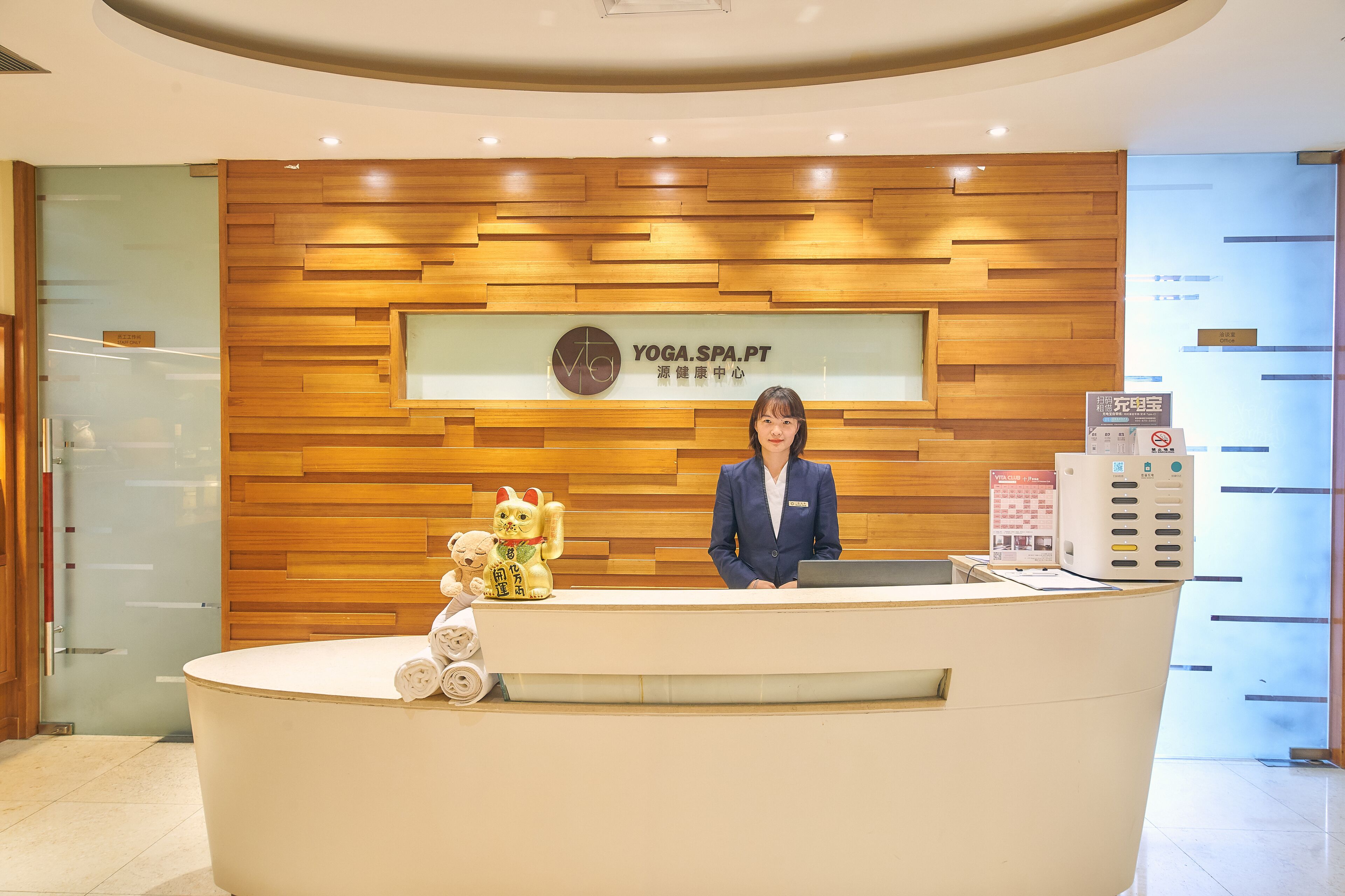 Body treatments, aromatherapy, facials, massages