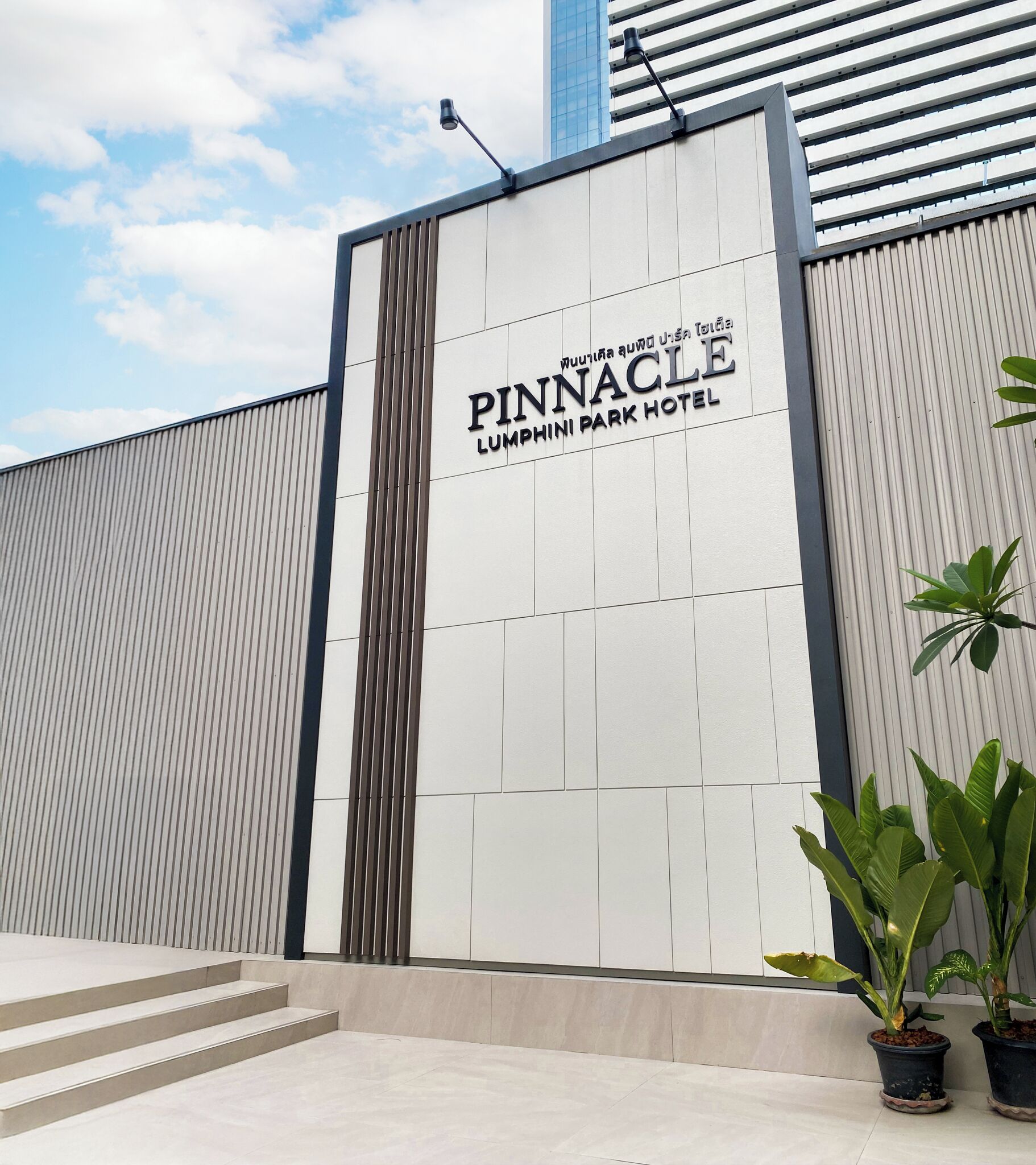 Photo - Pinnacle Lumpini Park Hotel