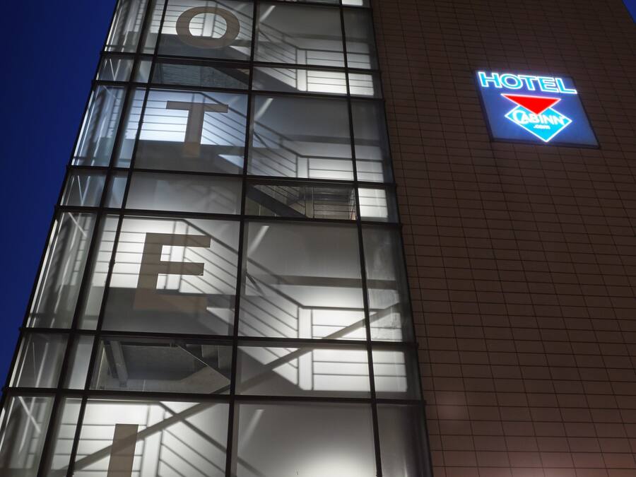 Blick von der Unterkunft