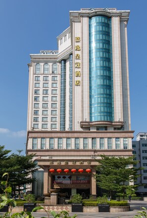 Front of property - Grand Royal Hotel (Guangzhou)