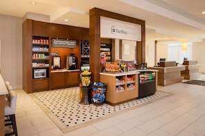 Reception - Hilton Garden Inn Cincinnati Blue Ash (Cincinnati)