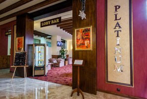 Reception - Platinum Hotel & Casino, Bansko (Bansko)