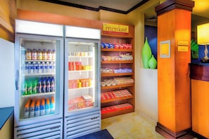 Property amenity - Fairfield Inn by Marriott Washington D.C. (Washington)