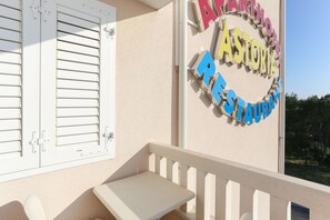 Chambre Double | Terrasse/Patio