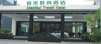 Shangshui Trends Hotel