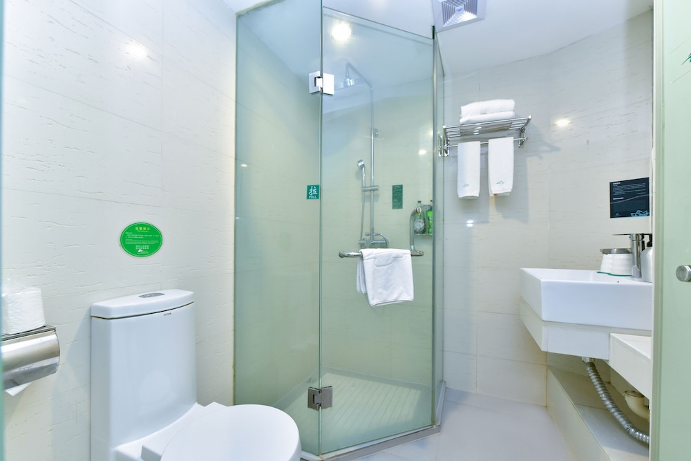 Shanshui Trends Hotel Dongzhan by null