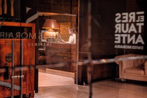 Reception - Hotel Swiss Moraira (Teulada)