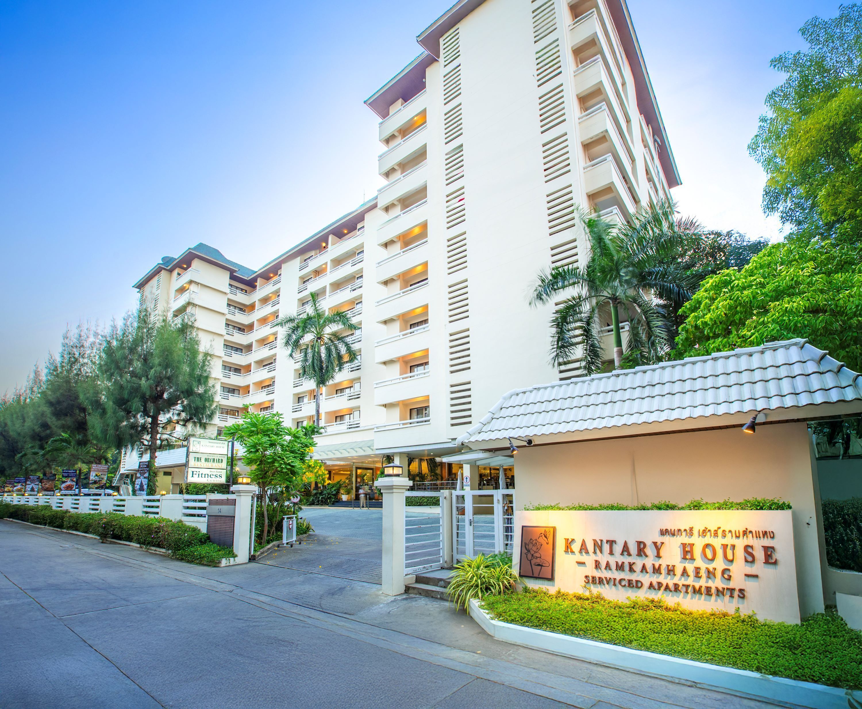 Overnatningsstedets facade