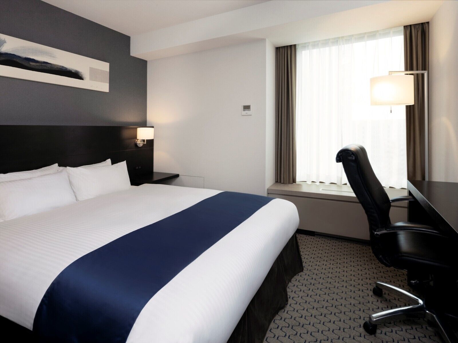 Doppelzimmer, Nichtraucher (Executive Floor,lounge access)