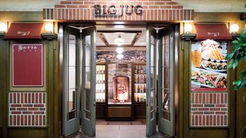 4 restaurants, breakfast, lunch, dinner served; French cuisine